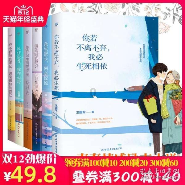 穿多穿少都感冒,给娃穿多少才算刚刚好?