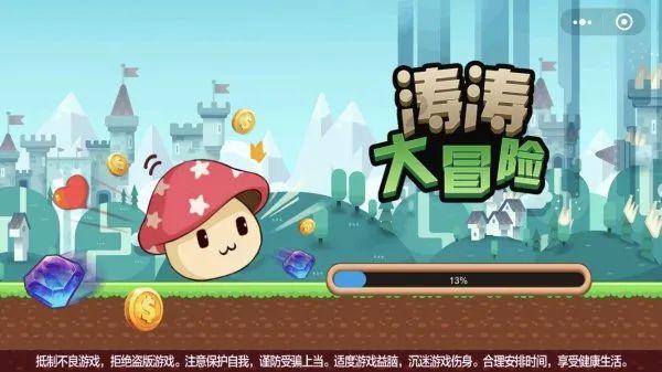 金普年货大集的魅力有多大?2.4米大锅熬羊汤,每天都得熬五六锅