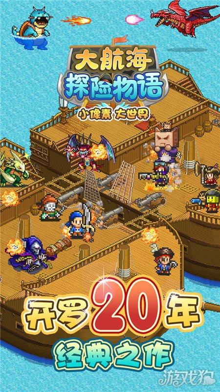 工大高科(688367.SH):签订1.54亿元茶卡盐湖景区改造升级项目EPC