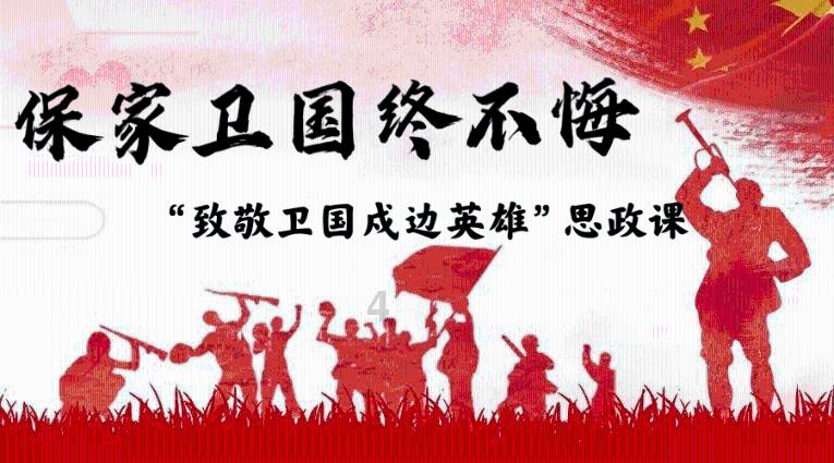 上扬的曲线 向好的态势