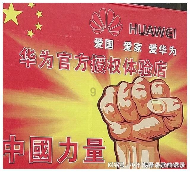 十三号星期五