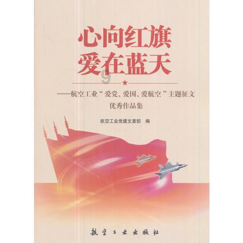 红豆杉果实是何物？能吃吗？
