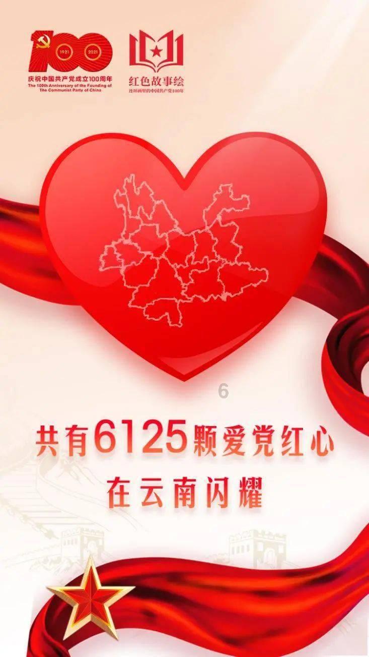 上帝之城监狱帝国