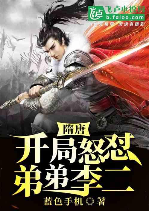 时尚夏日清单