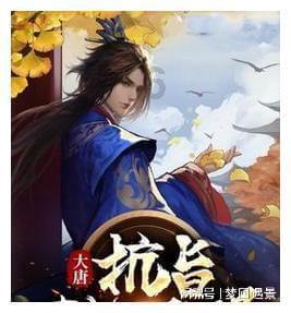异形星球塔防